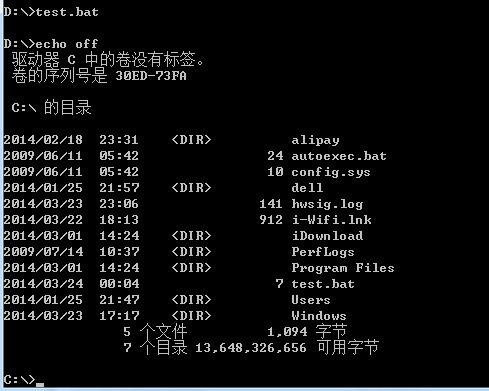 查看tomcat启动文件都干点啥