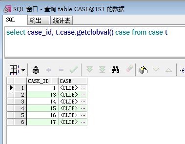 Oracle 11g XML java连接