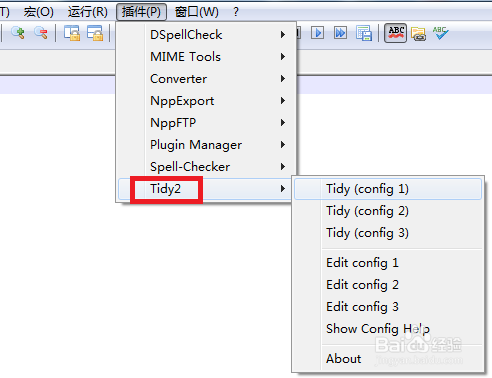 notepad++如何html语句格式化