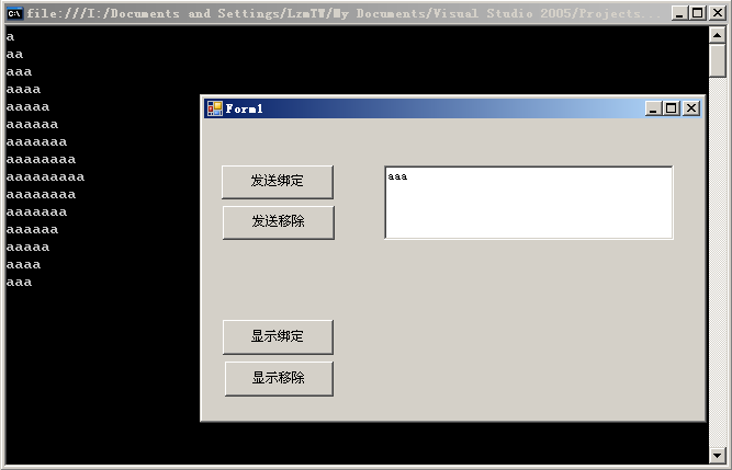 HOW TO:以事件名称与方法名称为参数的事件关联