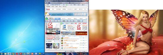 Win7双显示器秘籍 分别显示不同壁纸