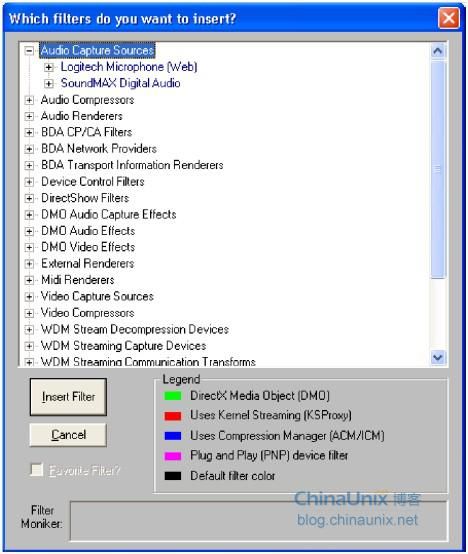 《微软：DirectShow开发指南》第4章 Capturing Audio with DirectShow