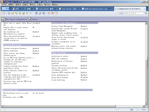 Lotus Sametime Server R8.x 标准版部署排错