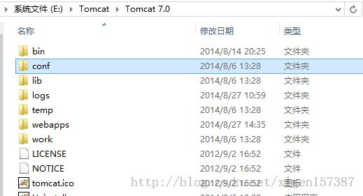 Tomcat7.0更改默认的路径来访问自己的项目