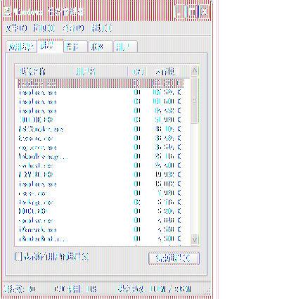 微软IE8的不足给Firefox带来了生存机会收藏 经济危机会影响软件质量吗?_第3张图片