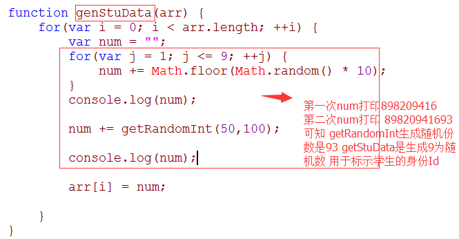 javascript数据结构与算法--散列