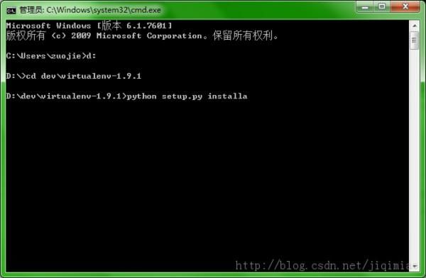 windows下python+flask环境配置详细图文教程