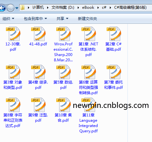 [PDF]C#高级编程第六版[完整]中英文版pdf下载