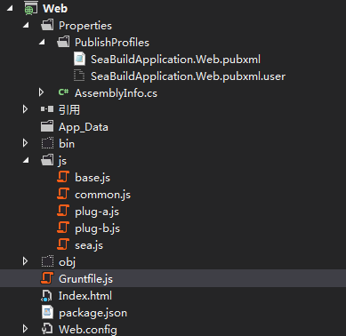 一键发布应用了seajs的asp.net项目