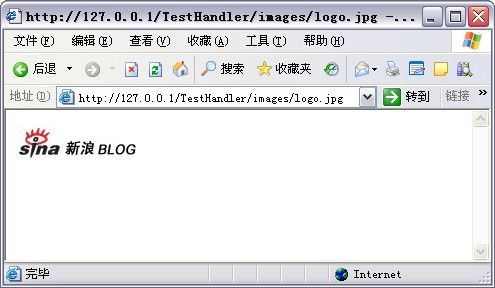 转ASP.NET 防盗链的实现[HttpHandler]