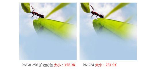 jpg、png、gif图片格式的浅析