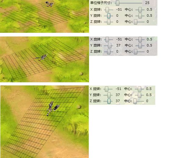 Silverlight游戏设计(Game Design)：(二)场景编辑器让游戏开发更美好