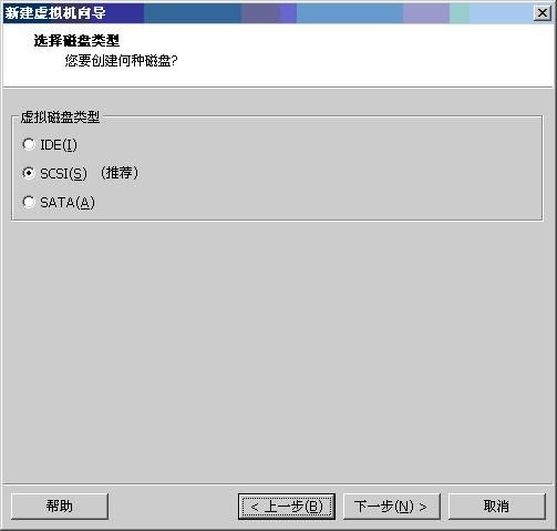 基于CentOS与VmwareStation10搭建Oracle11G RAC 64集群环境：2.搭建环境-2.1创建虚拟机