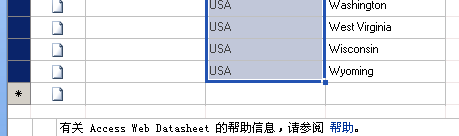 SharePoint：扩展DVWP - 第18部分：可维护的下拉框 - 填充关系列表（上）