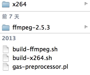 编译ffmpeg（iOS）