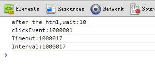 JavaScript的setTimeout与setInterval执行时机