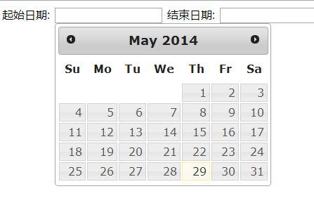 jQuery UI Datepicker使用介绍