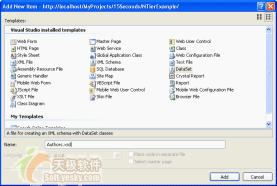 使用asp.net 2.0和SQL SERVER 2005构建多层应用