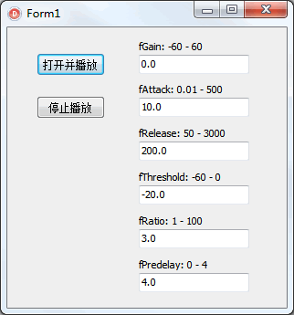 在 Delphi 下使用 DirectSound (11): 测试压缩效果器 IDirectSoundFXCompressor8