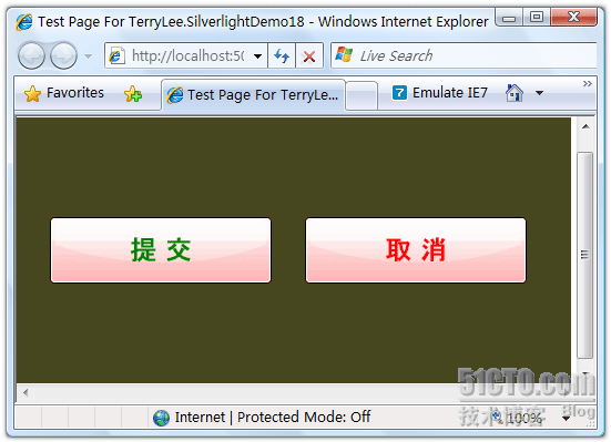 一步一步学Silverlight 2系列（8）：使用样式封装控件观感
