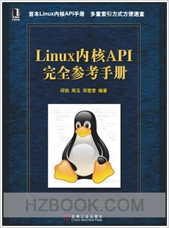 2011年第1期华章新书书讯：设计原本、深入理解计算机系统、jQuery权威指南