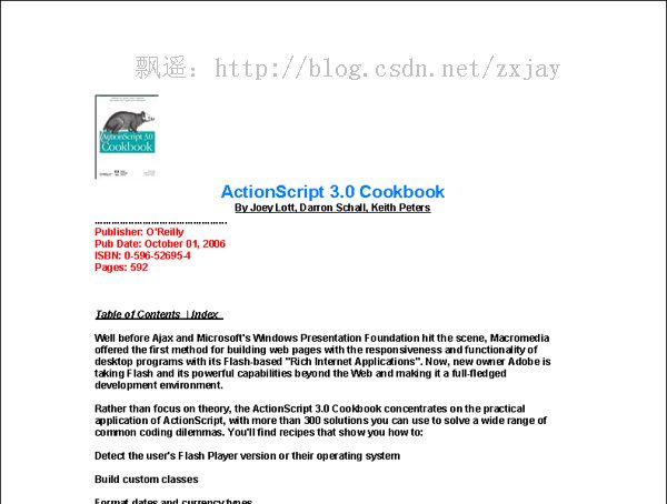 .NET C/S(WinForm)开发技巧点滴