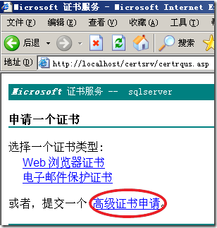 图像 5
