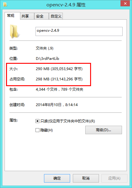 OpenCV2学习笔记02：MSVC2013搭建OpenCV开发环境