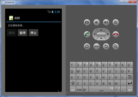 Android应用开发学习笔记之播放音频