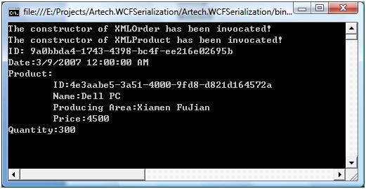 我的WCF之旅（4）：WCF中的序列化[下篇]