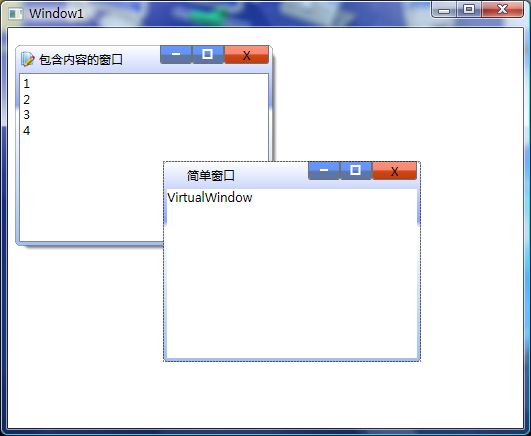 【WPF】用CustomControl打造模拟的Window