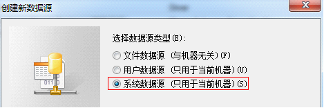 PowerDesign15连接数据库并反向表结构详细