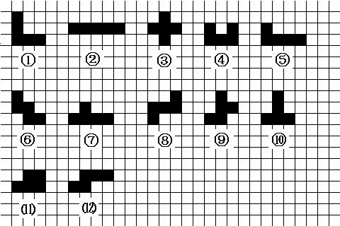 hdu 2518 Dominoes