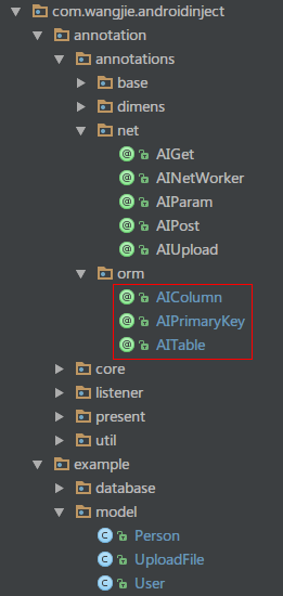 [Android]AndroidInject增加sqlite3数据库映射注解(ORM)