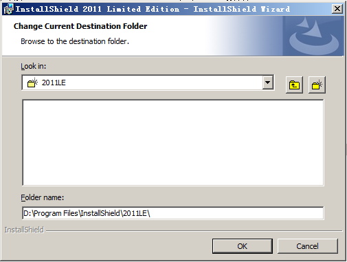 安装程序发布利器——InstallShield 2011 Limited Edition