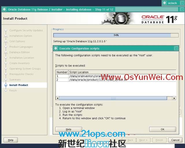 centos安装oracle 11g 完全图解的照片 - 27