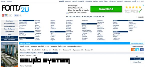 10个最佳网站查找和下载Windows和Mac的免费字体