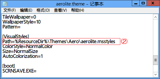 找回windows 8 中隐藏的Aero Lite主题