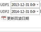 SSAS处理快速变化维(Quickly Changing Dimension)的一种思路