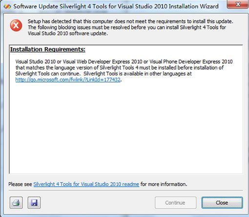VS 2010 中文版正式版无法安装Silverlight4 Tools的解决办法 - dingtao-wgs - 程序员驿站