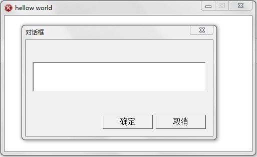 对话框(VC_Win32)