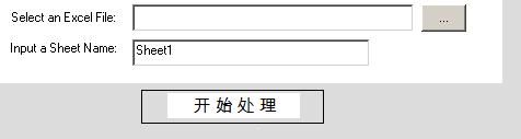 增强Activex控件，暴露method方法，在javascript中操作activex控件并调用web service方法