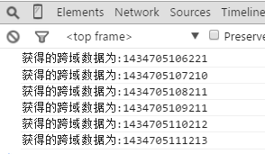 基于web的IM软件通信原理分析