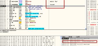 TSCTF writeup