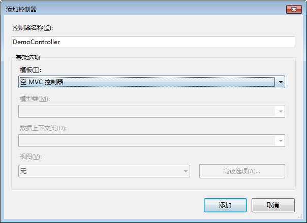 Asp.Net4.5 mvc4(二) 页面创建与讲解