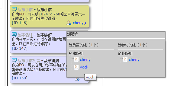 简单干净的C#方法设计案例：SFCUI.AjaxValue()之三