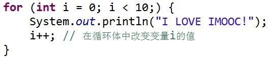 慕课网-安卓工程师初养成-4-9 Java循环语句之 for