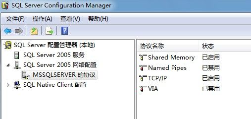 com.microsoft.sqlserver.jdbc.SQLServerException: 通过端口 1433 连接到主机 localhost 的 TCP/IP 连接