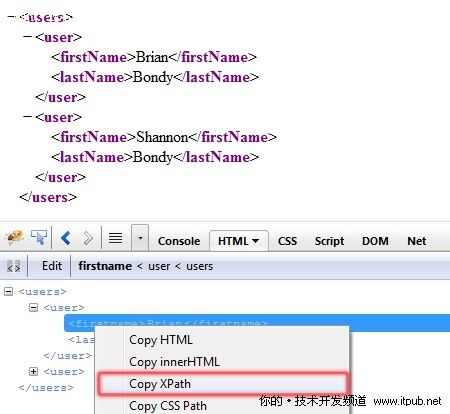 Web开发者应掌握的12个Firebug技巧 