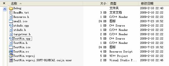 Visual C++ 2008 Express Edition开发SDK应用程序